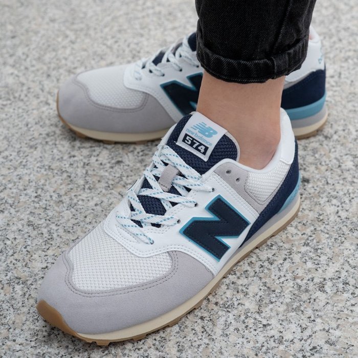 ml574sou new balance