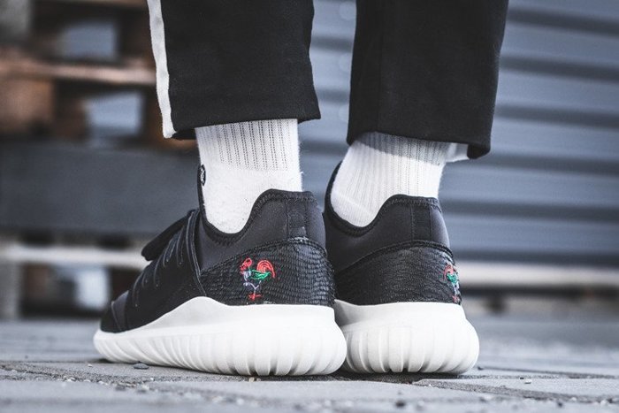 Adidas Tubular Radial CNY (BA7780)