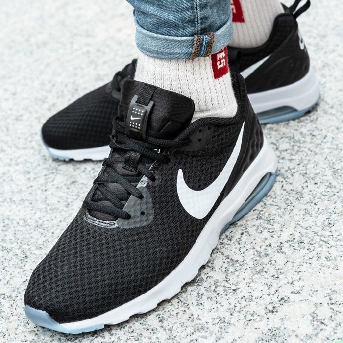 Nike Air Max Motion LW (833260-010)