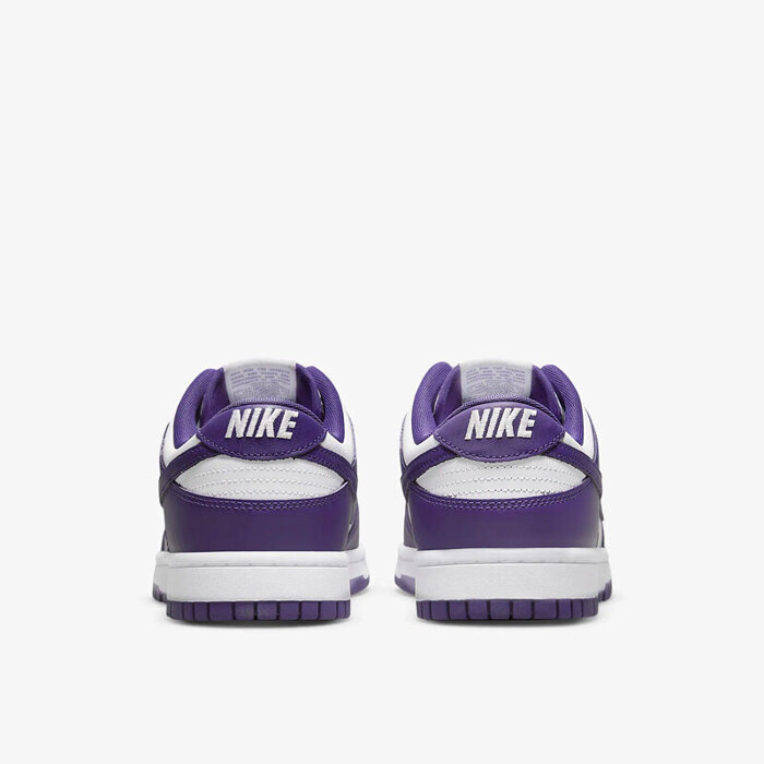 Nike Dunk Low Retro Court Purple