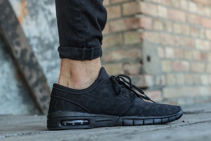 Nike SB Stefan Janoski Max (631303-099)